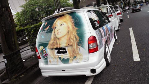 DQN 車