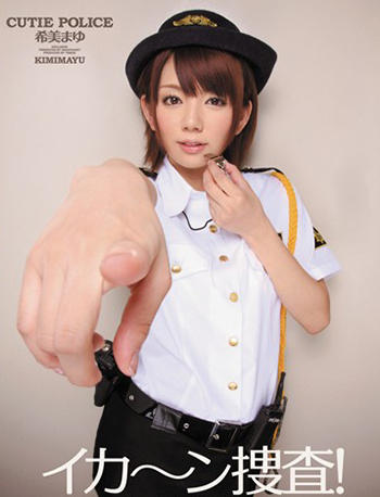 女警官