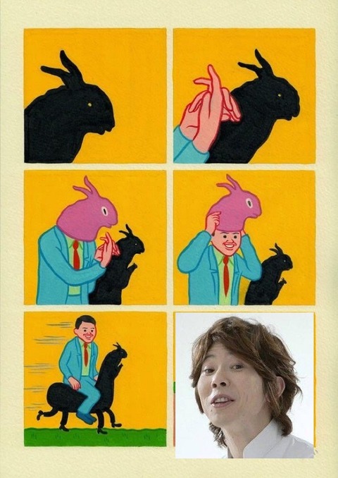 no title