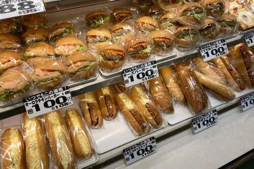 【画像】(ヽ´ん`)「最近は100円のハンバーガーと69円のコーラで豪遊してる」