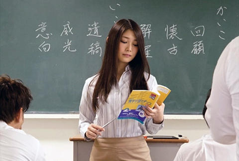 女教師