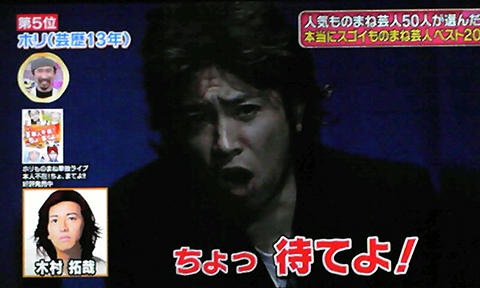 ちょ、待てよ