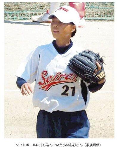 【悲報】ソフトボール強豪高で主将自殺遺族が学校法人と元顧問を提訴愛知