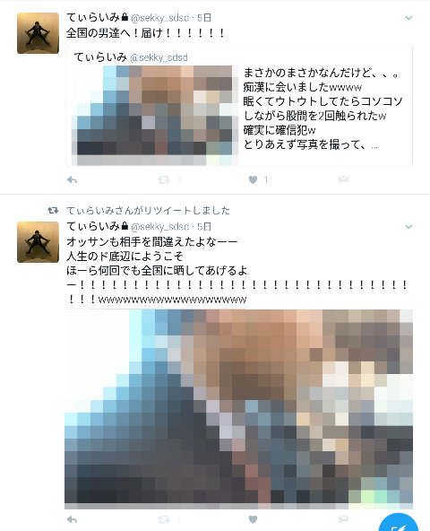 2180039b.png