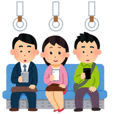 電車 スマホ