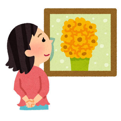 美術館 絵画鑑賞