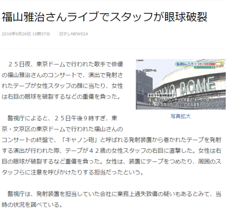 23cd4240.png