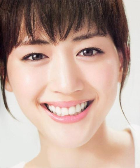 【画像あり】綾瀬はるかの私服が女優オーラ無くてヤバイ ...