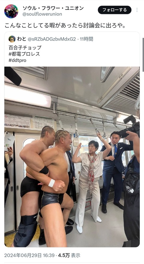 no title