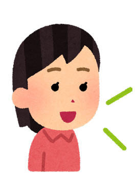 女の子