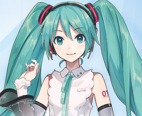 初音ミク