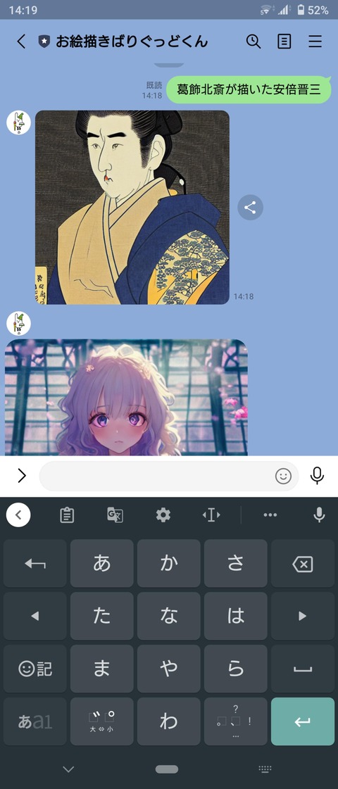 no title