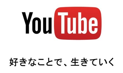 Youtuber