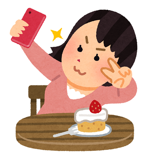 インスタ