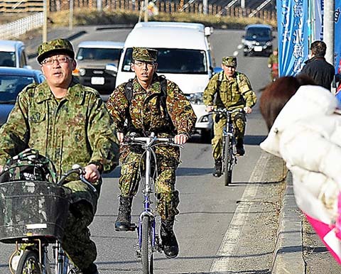 自衛隊