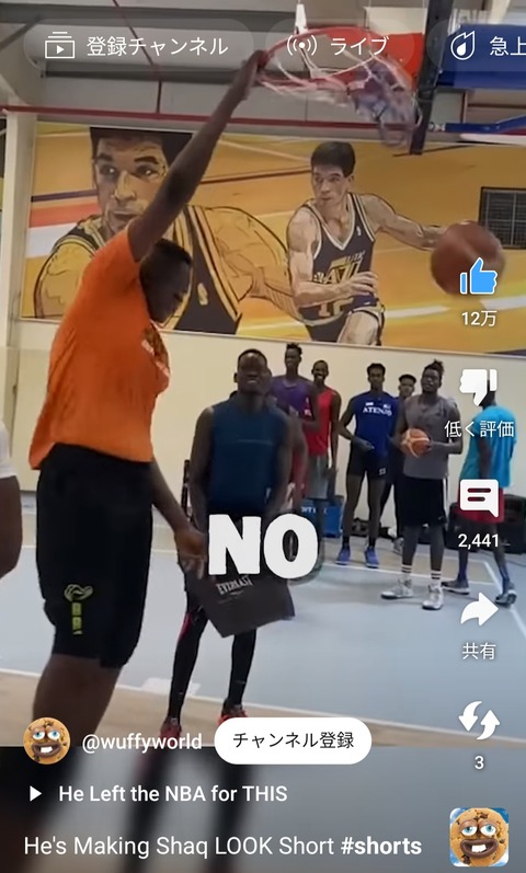 no title
