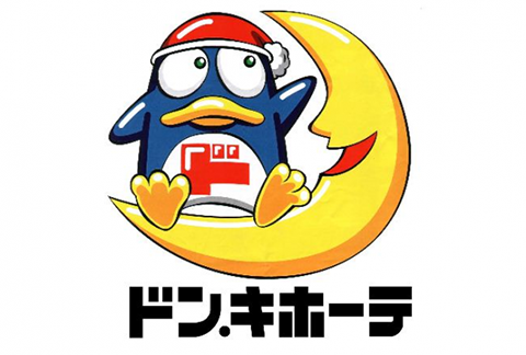ドンキ