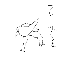 f29f326fー45