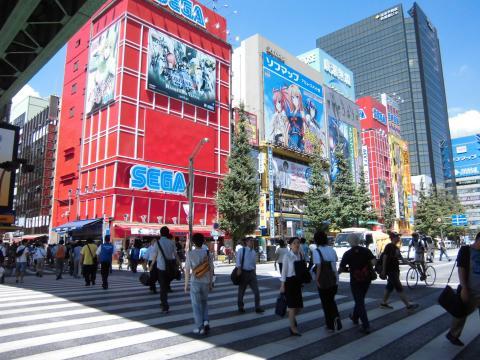 秋葉原