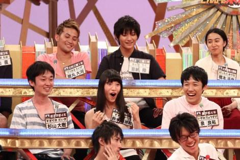 さんまの東大方程式