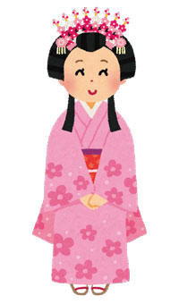 お姫様