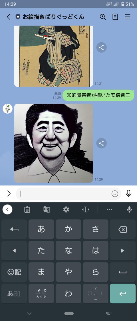 no title