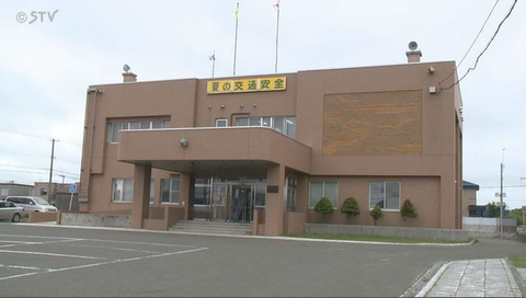 タイトルなし