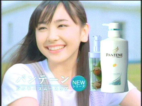 シャンプー 除毛クリーム