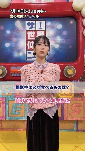 【画像】浜辺美波さんが撮影中に食ってる弁当、質素すぎる