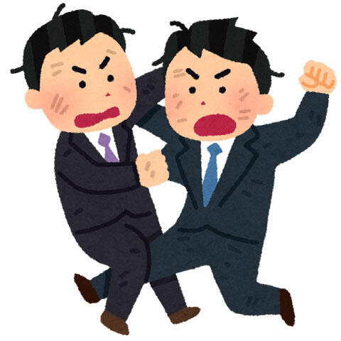 喧嘩をする会社員