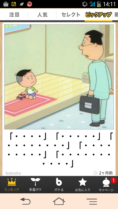 37238078.png