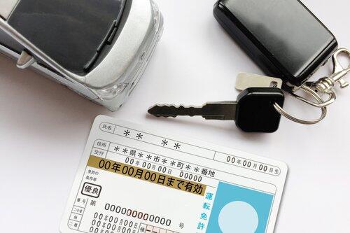 【悲報】免許取得に「アホゥなので85万円かかった」30歳歌手が自虐投稿も…経緯説明する事態に