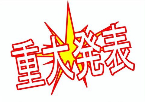 5d32c135f50802b2333fd049b172ddc6_t