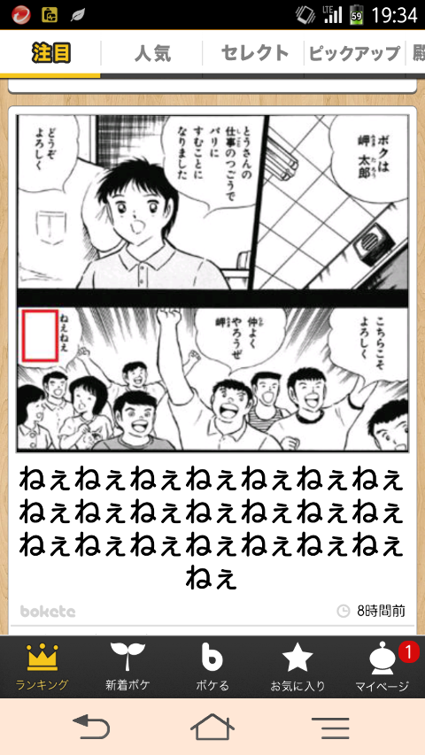 3a4c8092.png