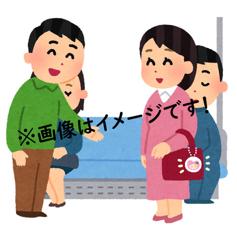 電車妊婦