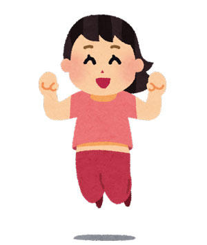 子供