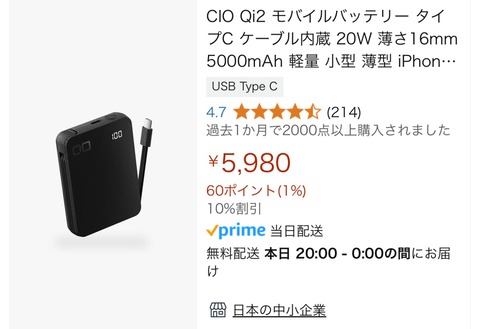 thumbnail image