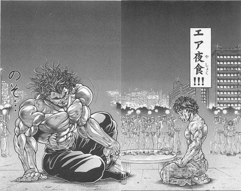 画像まとめ 刃牙 の笑える画像貼ってけｗｗｗｗｗｗｗｗｗｗｗ ネギ速