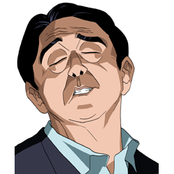 安倍晋三