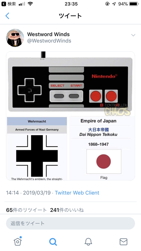no title
