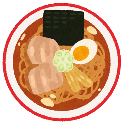 ラーメン