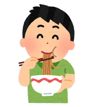 美味しそうにラーメンを食べている人