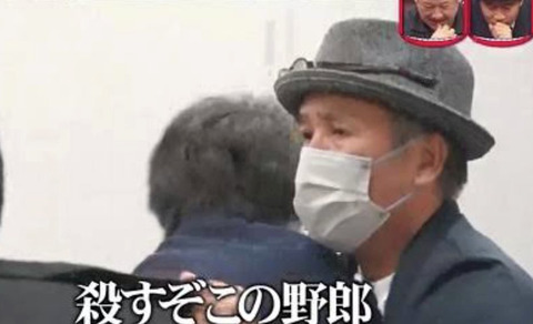 つまみ枝豆