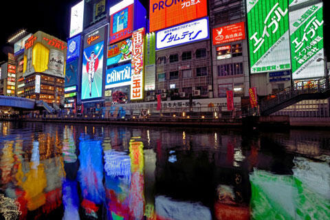 大阪　道頓堀