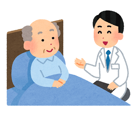 介護