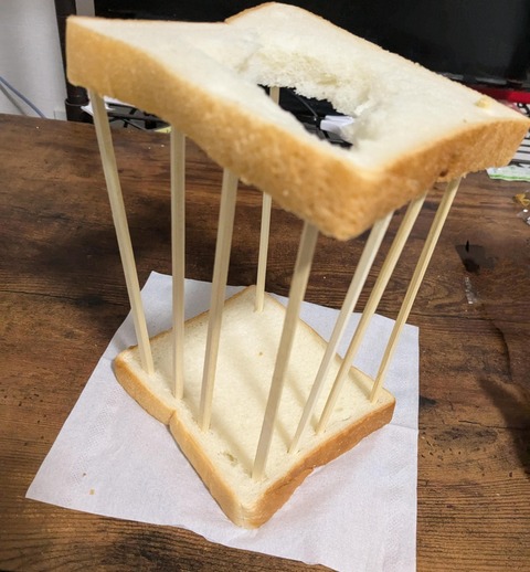 no title
