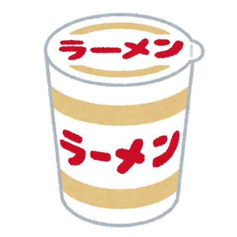 カップラーメン