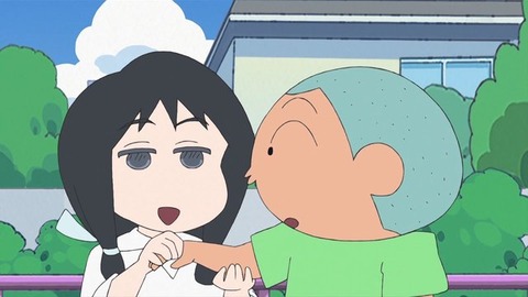 no title
