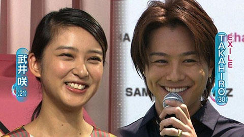 武井咲 TAKAHIRO 結婚