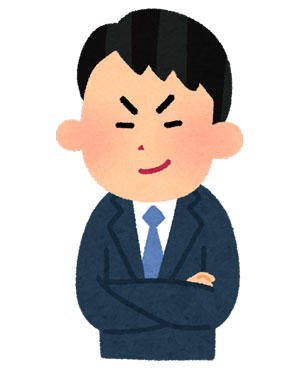 にやけている男性会社員